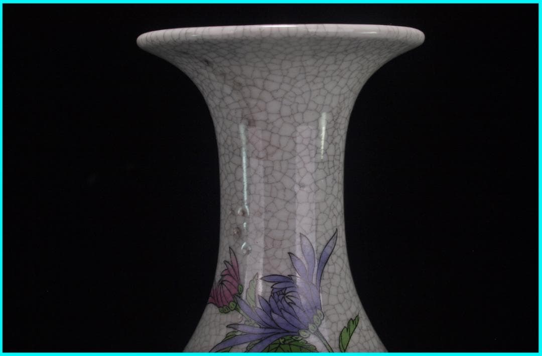 時代　在銘手描き花瓶 美術品　激安骨董品 DE970B21-4