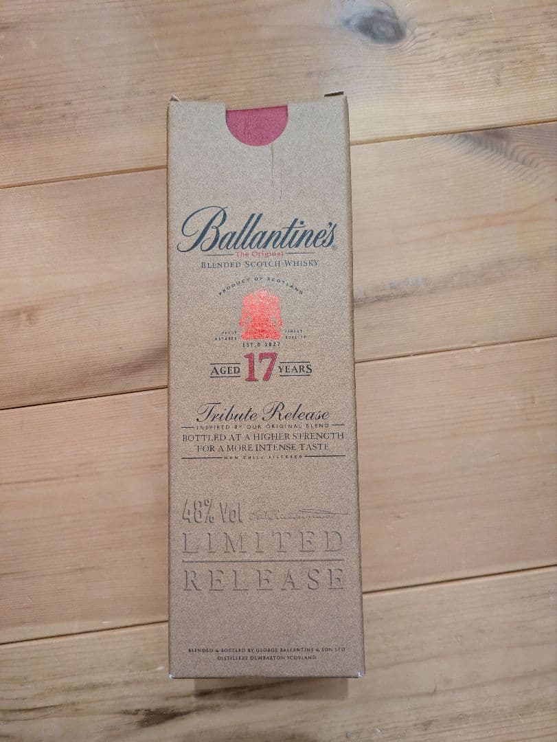 Ballantine's 17年 トリビュートリリース
