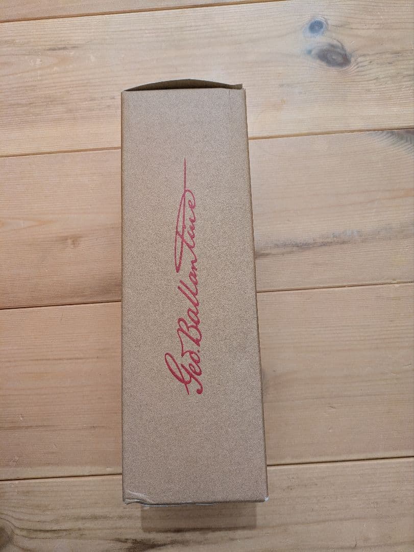 Ballantine's 17年 トリビュートリリース