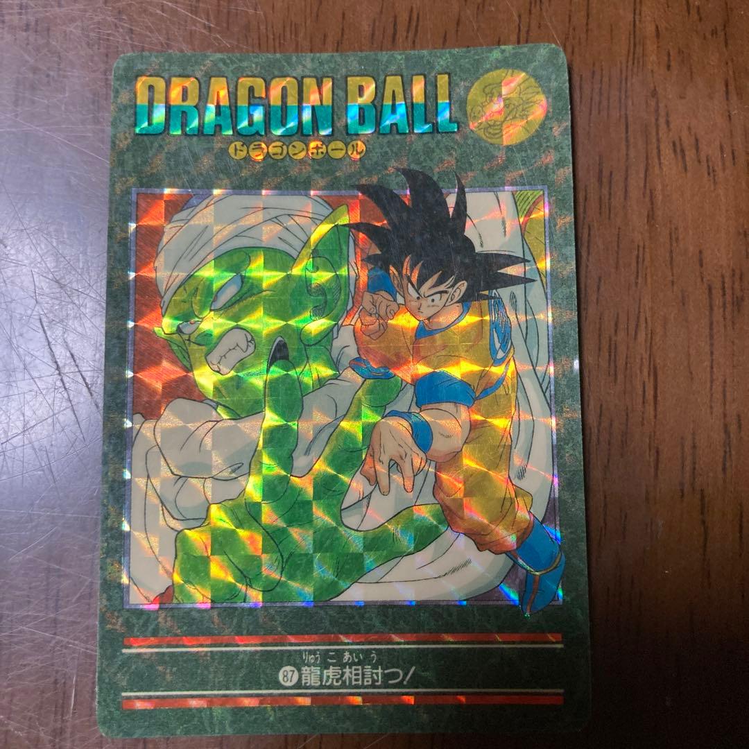 ドラゴンボール ビジュアルアドベンチャー 4枚セット