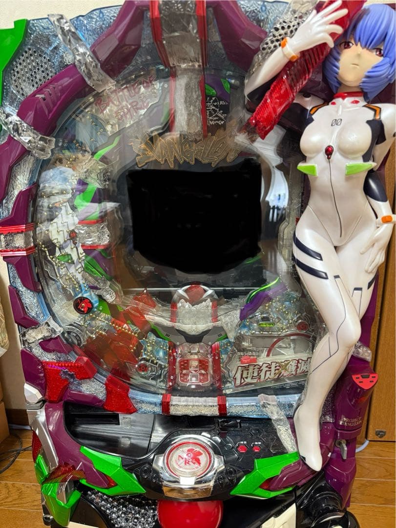 CRエヴァンゲリオン8 Extreme Battle