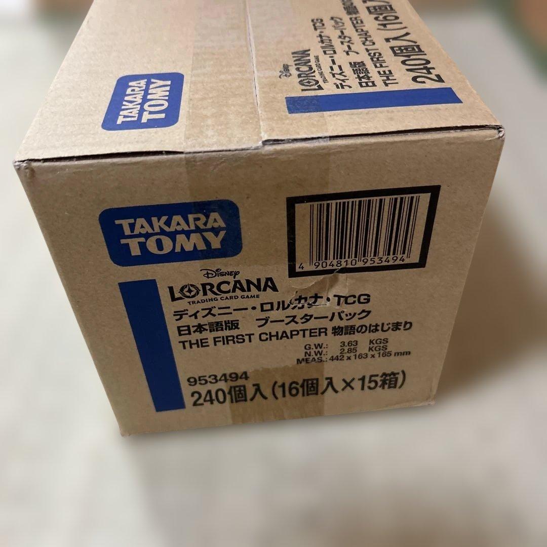 ロルカナ THE FIRST CHAPTER 物語のはじまり 未開封　カートン