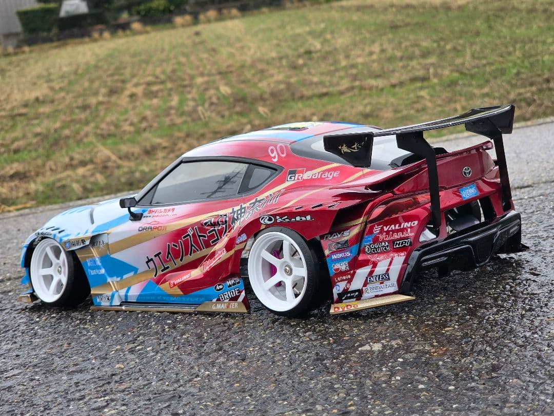 coolcustom さん専用 ReveD A90スープラ　ラジコンホディ