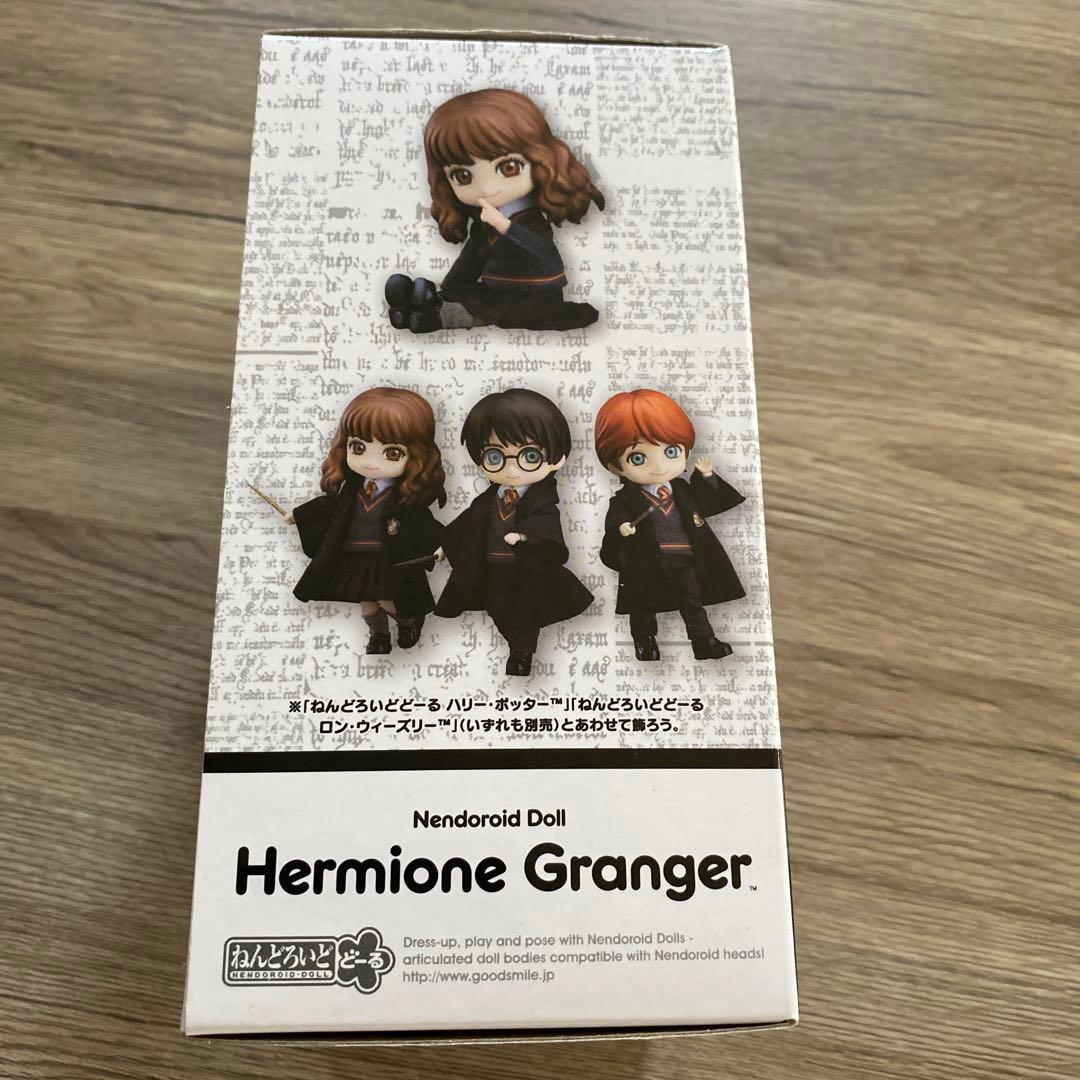 ハリーポッター　ねんどろいどどーる　ハーマイオニー　Harrypotter