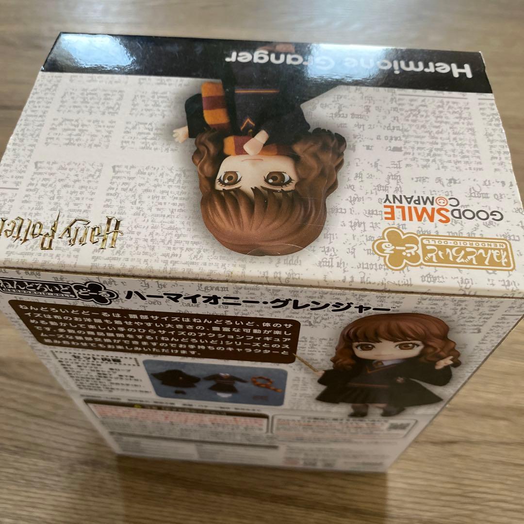 ハリーポッター　ねんどろいどどーる　ハーマイオニー　Harrypotter