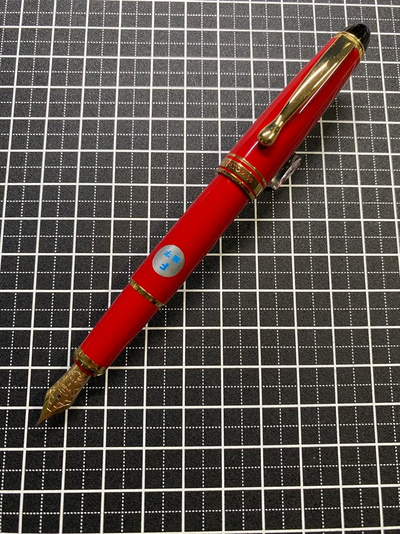 PILOT CUSTOM98 Red 万年筆　字幅F
