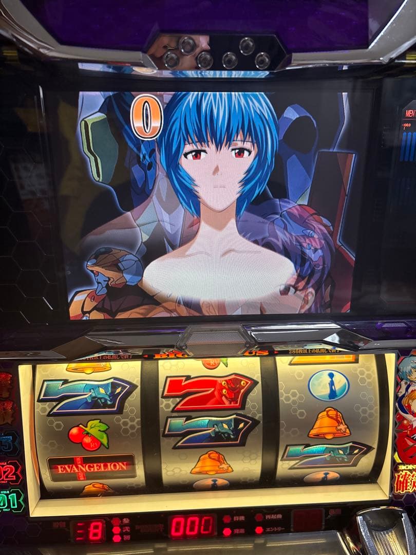 【送料無料】名機！新世紀エヴァンゲリオン～約束の時～ ビスティ 不要機付