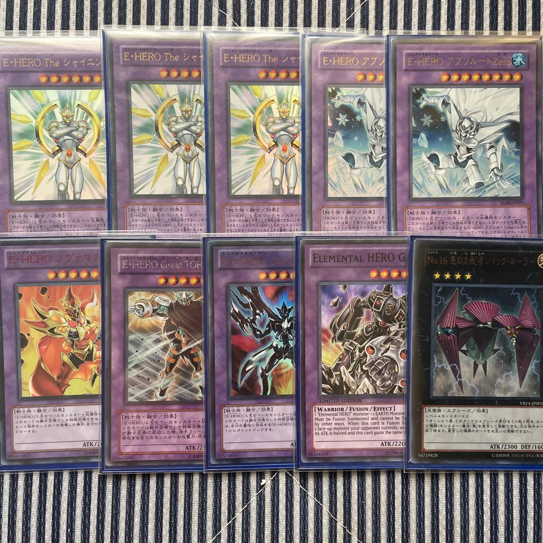 構築済みアライブHERO デッキセット