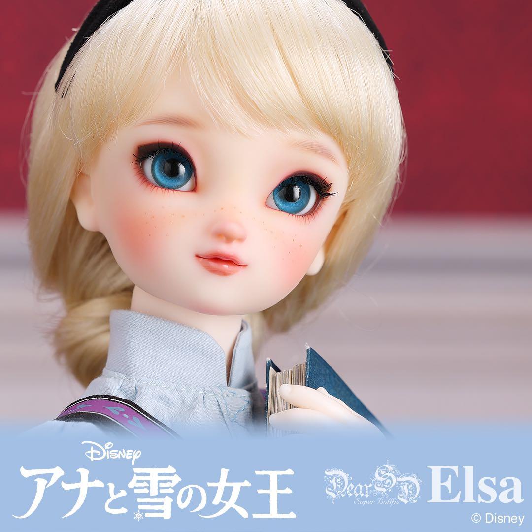 ～アナと雪の女王～ Dear SD エルサVolks ボークス