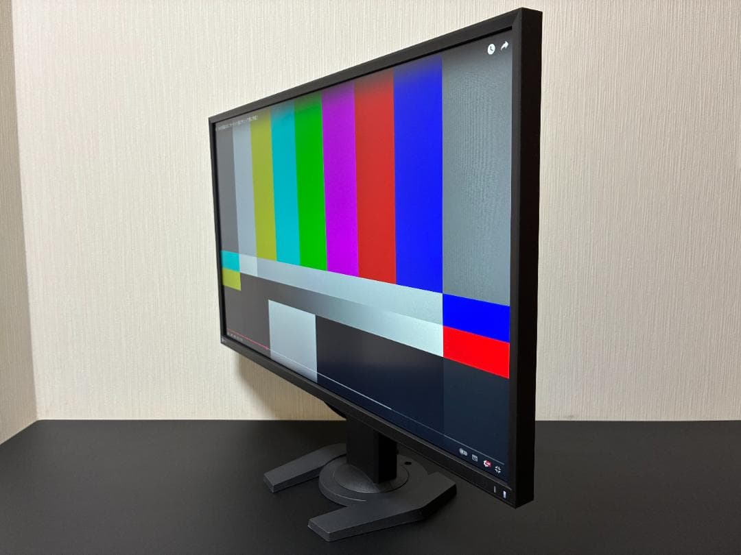 EIZO FORIS FS2735 27型 144Hz ゲーミングモニター