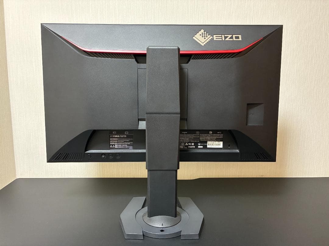 EIZO FORIS FS2735 27型 144Hz ゲーミングモニター