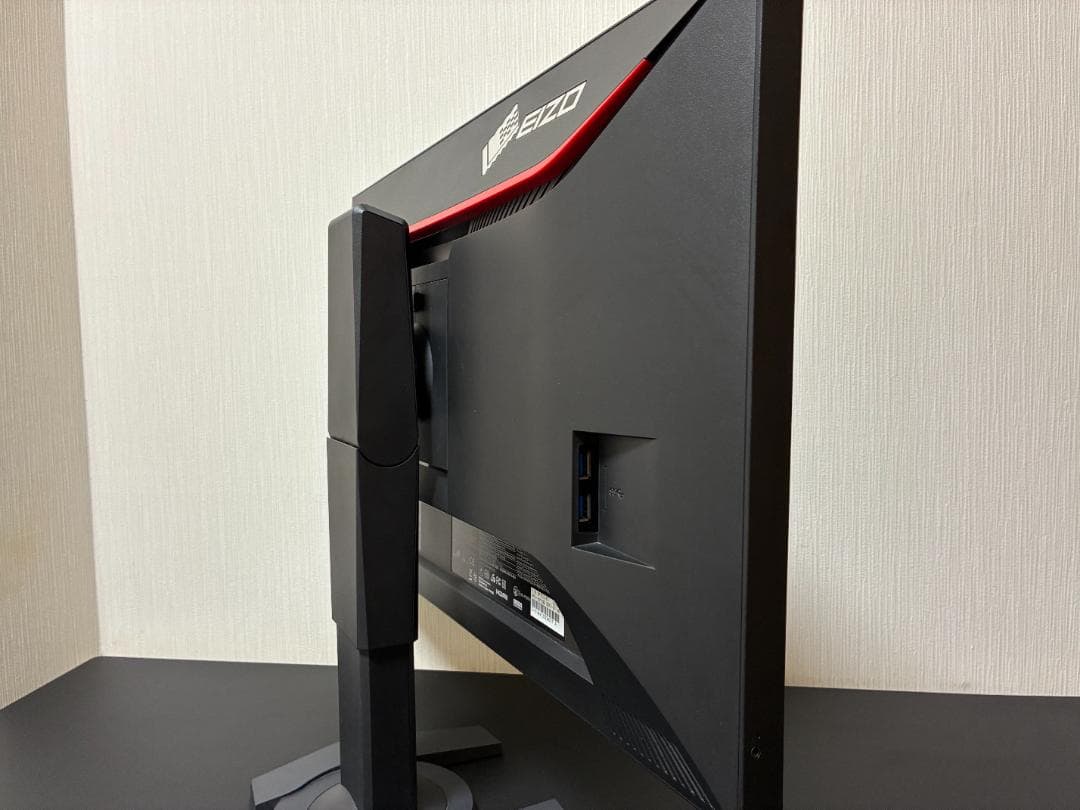 EIZO FORIS FS2735 27型 144Hz ゲーミングモニター