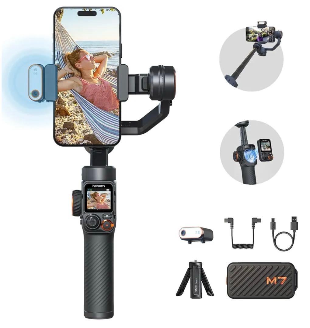 hohem M7 スマホ ジンバル