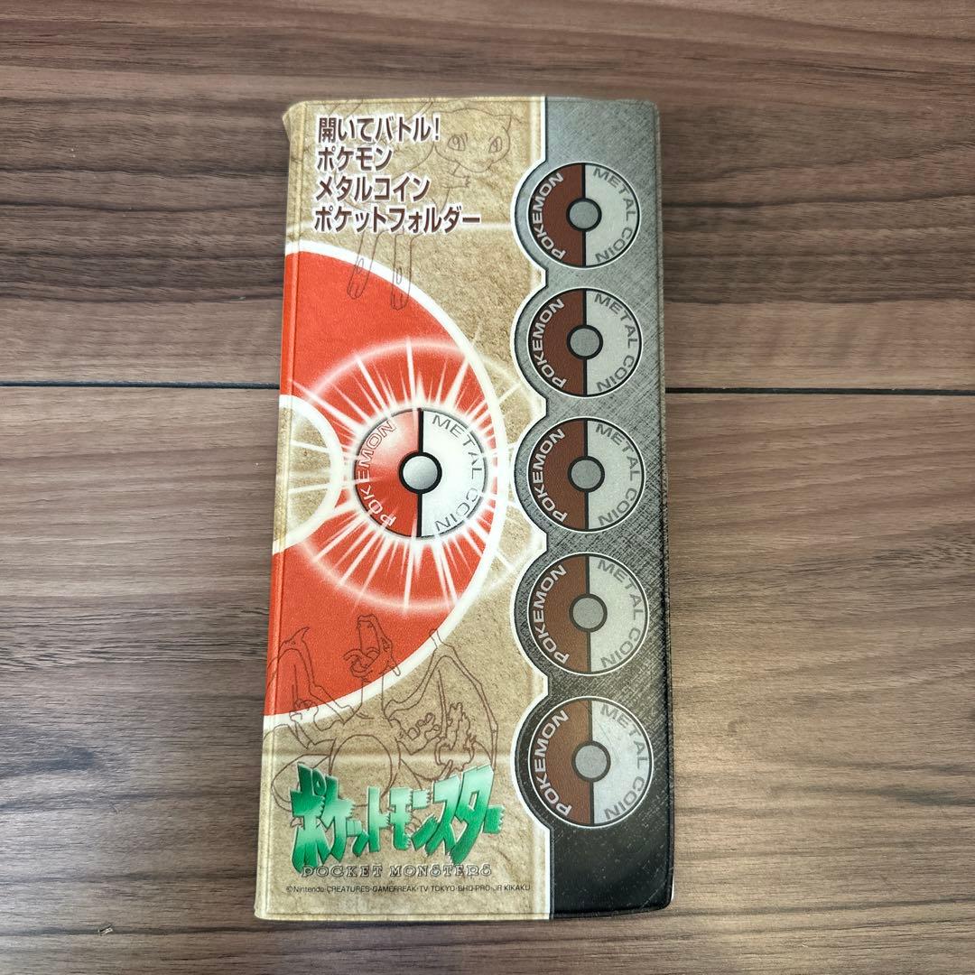 ポケモンメタルポケットフォルダー　Pokémon pokemon