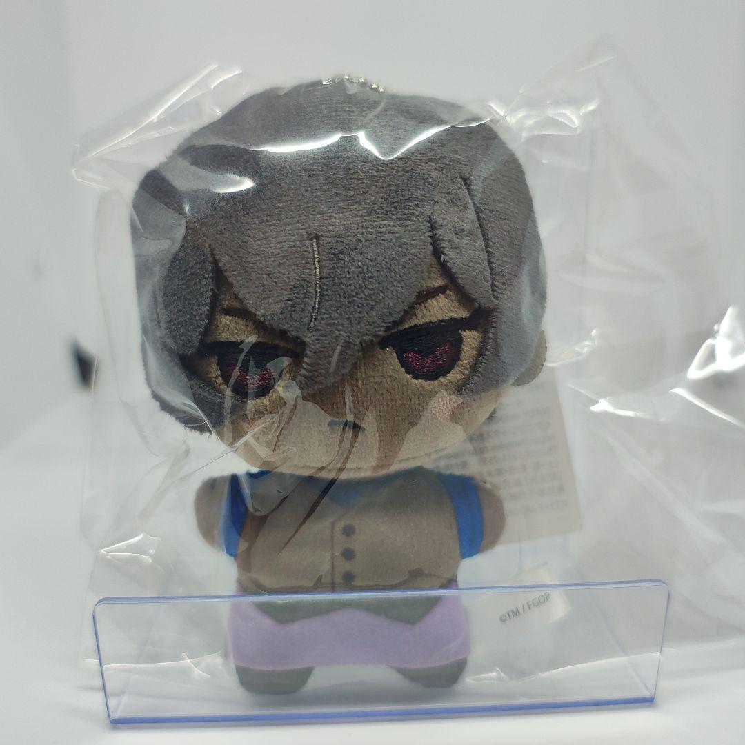 Fate/Grand Order アルジュナ ミニミニぬいぐるみ