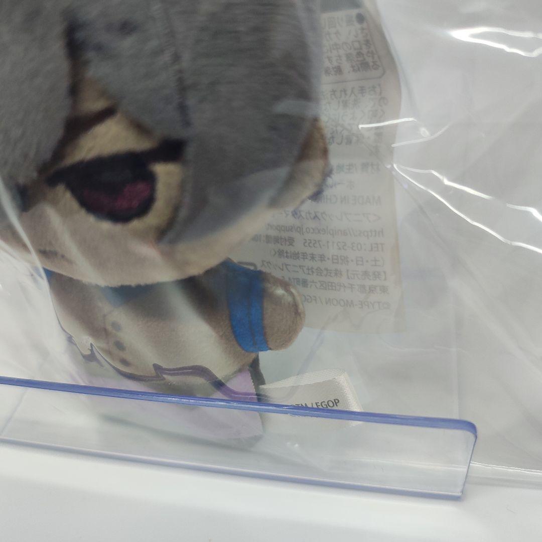 Fate/Grand Order アルジュナ ミニミニぬいぐるみ