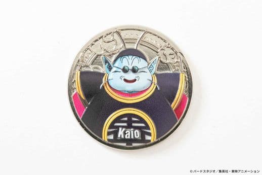 ドラゴンボールZ コレクティブルメダル コンプ シークレット 界王 フルカラー