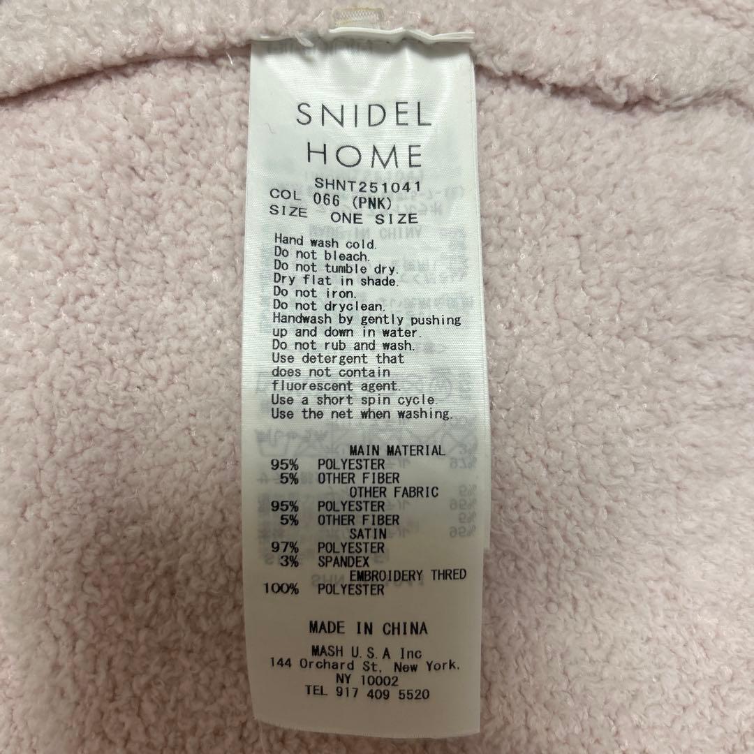 おまけ付　スナイデルホーム　ハローキティ ニットカーディガン