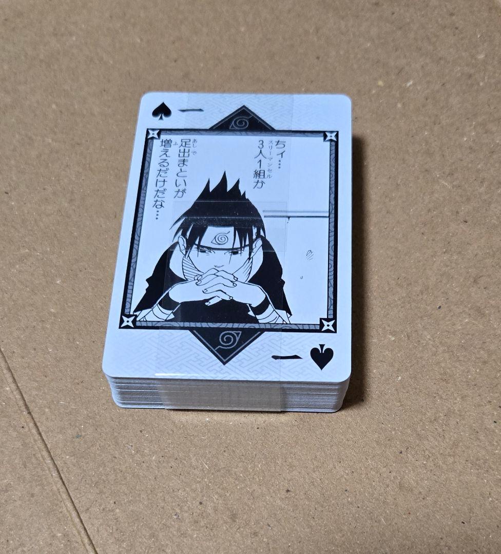 NARUTO展　トランプ　ナルト