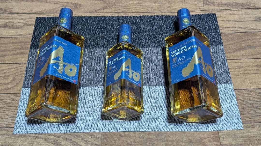 サントリー ウイスキー AO 700ml 700ml 350ml 3本セット