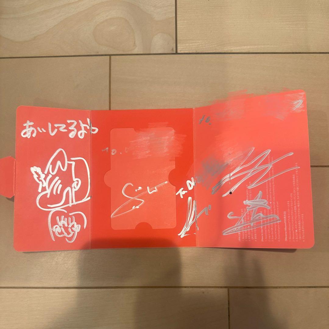 ENHYPEN 直筆サイン 全員 manifesto