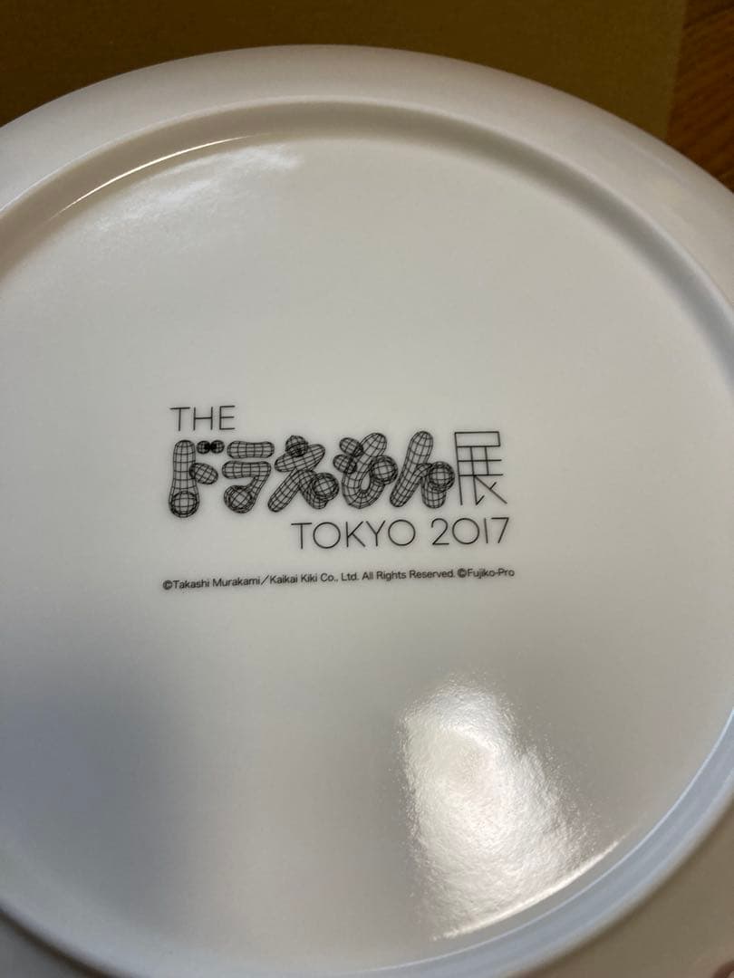 村上隆　タカシ・ムラカミ ドラえもん展 プレート 2017