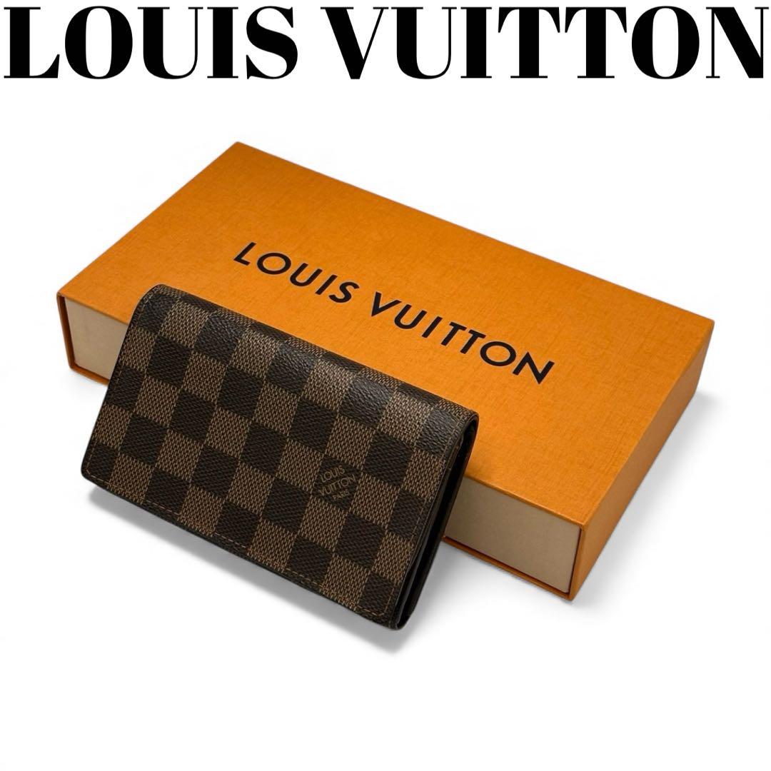 【美品】ルイヴィトン ポルトフォイユ トレゾール ダミエ 折り財布 CA0095