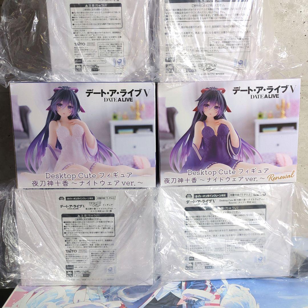 デート・ア・ライブ ナイトウェア フィギュア 通常＋タイクレ限定 8点セット