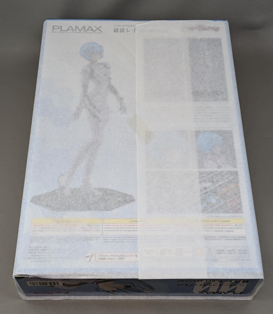 PLAMAX 綾波レイ