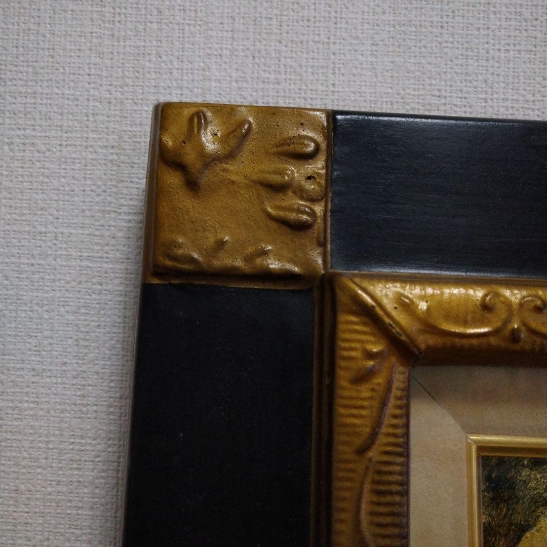 絵画　遊・仁　明日のピエロ