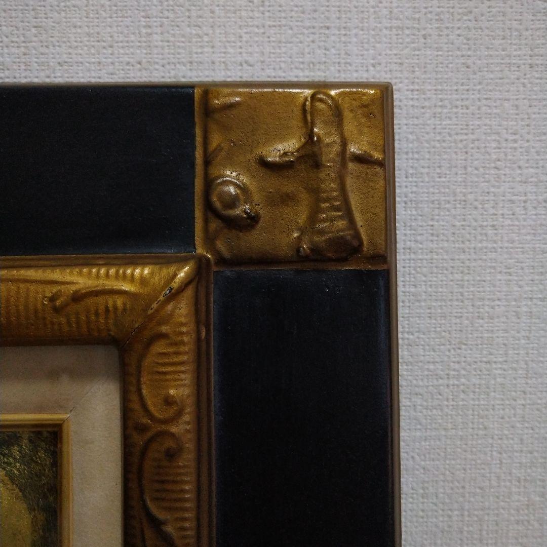 絵画　遊・仁　明日のピエロ