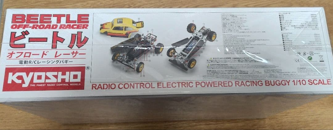 ビートル2014 未開封 京商 BEETLE 2WD kyosho 1/10