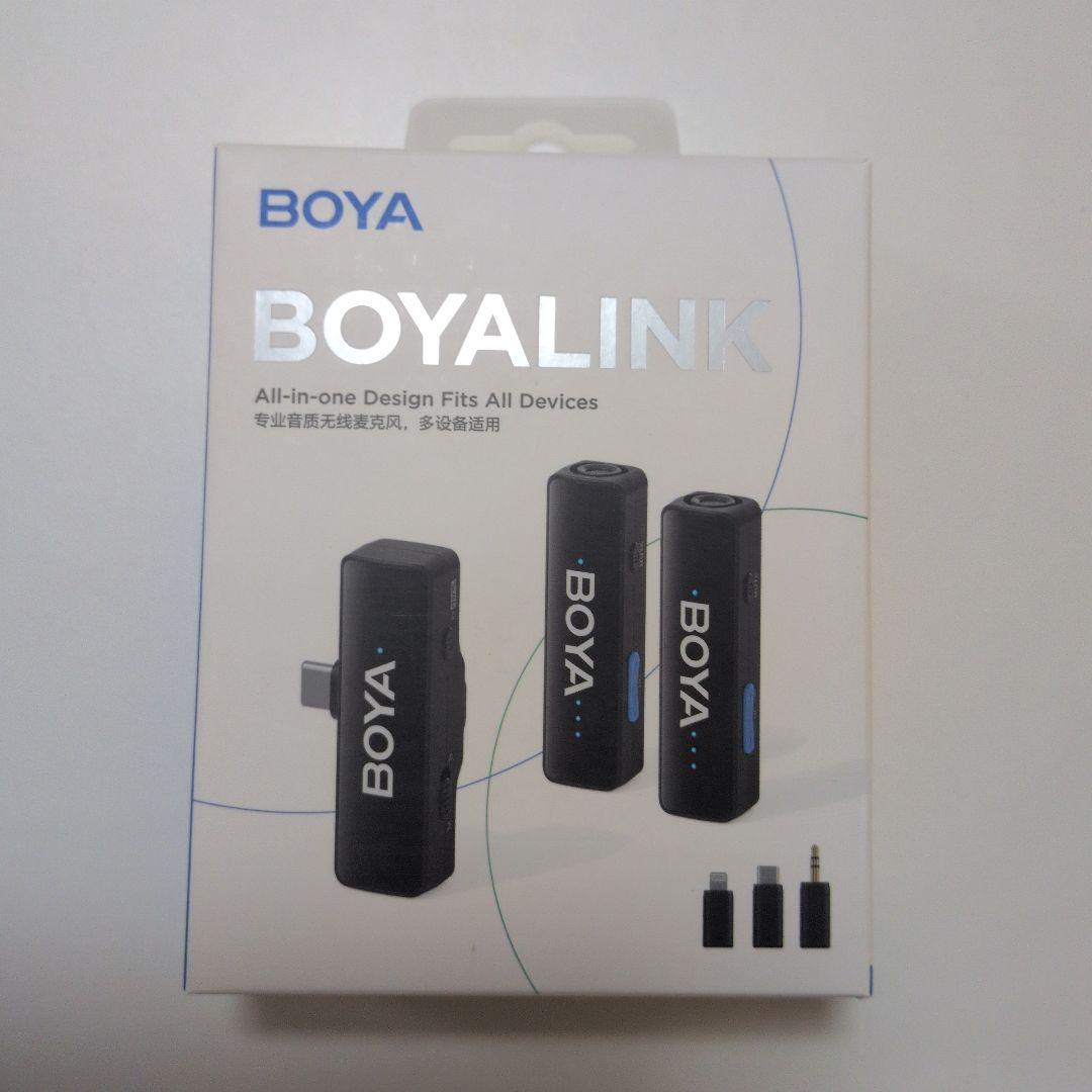 BOYALINK A2 ※動作確認済み