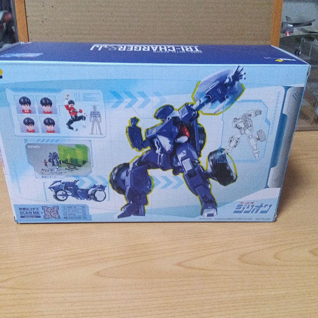 赤い光弾ジリオン・トライチャージャー&JJ