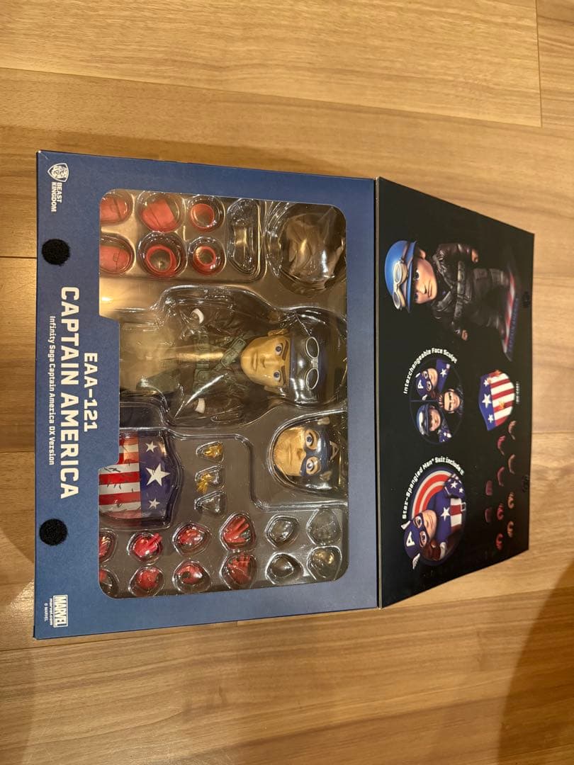 キャプテンアメリカ フィギュア　EAA-121