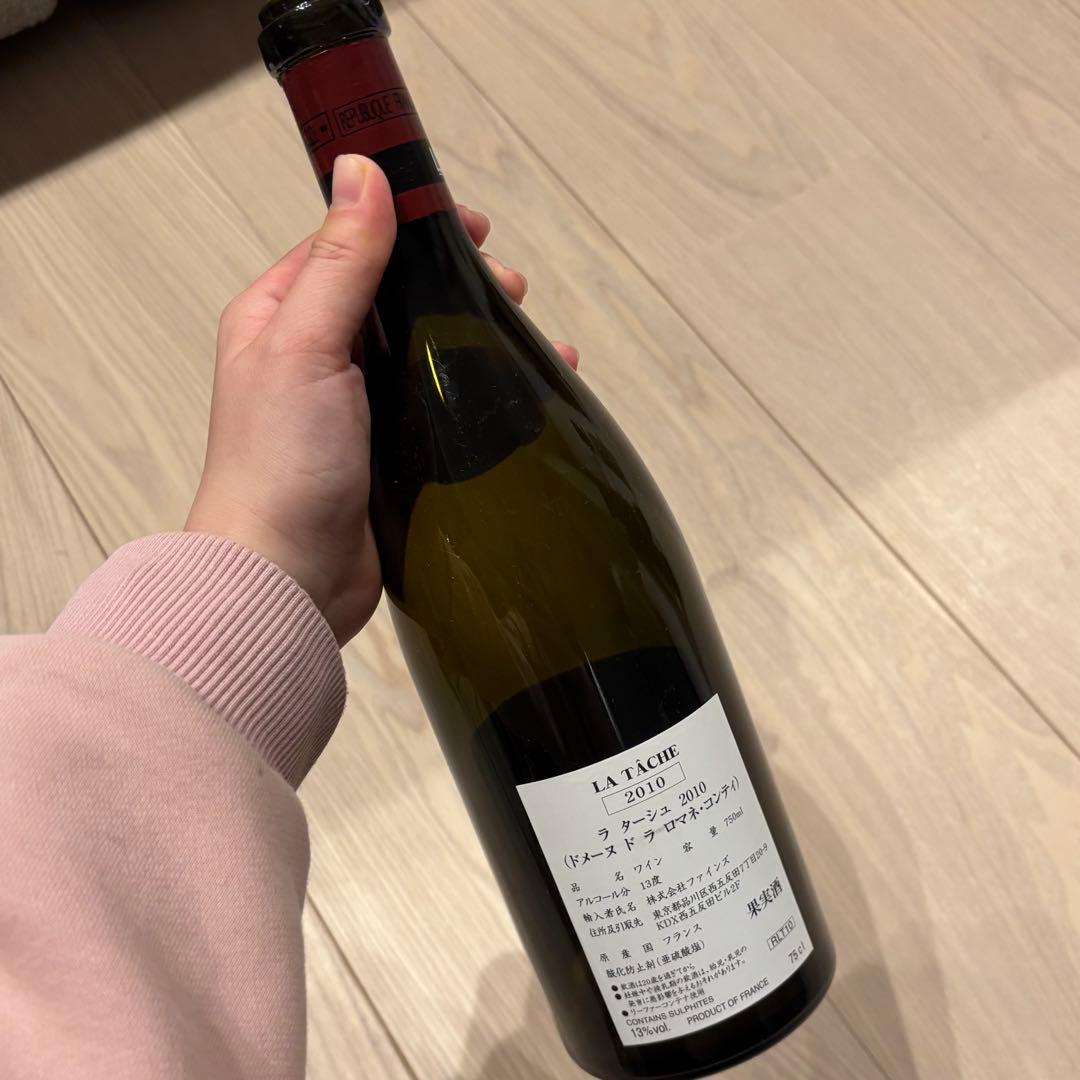 LA TÂCHE 2010 ラ ターシュ2010 空瓶