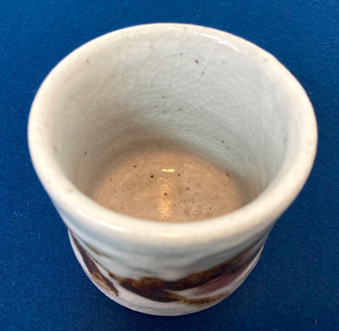 木村充／木村一郎の息子「湯呑」益子焼 共箱：茶道具