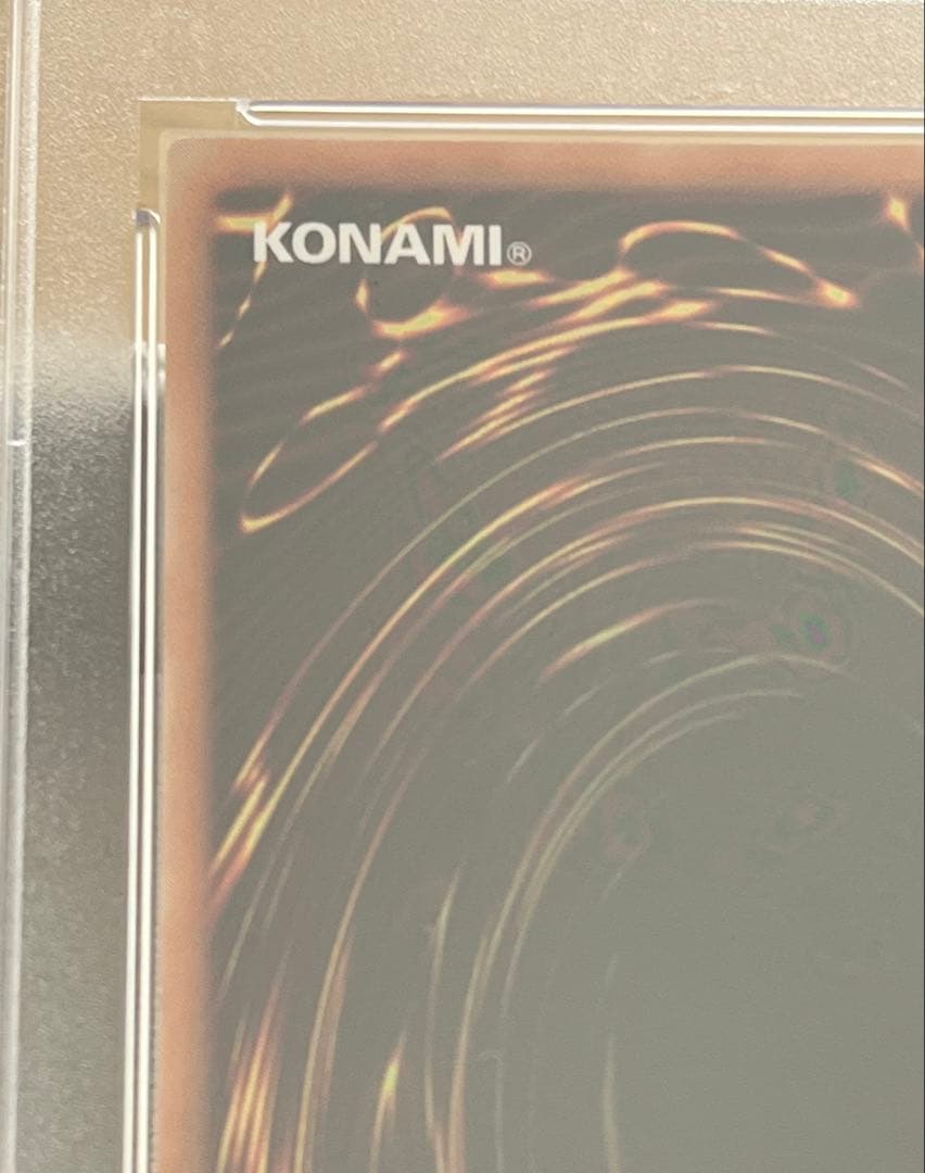 遊戯王カード バスター・ブレイダー 303-054 レリーフ