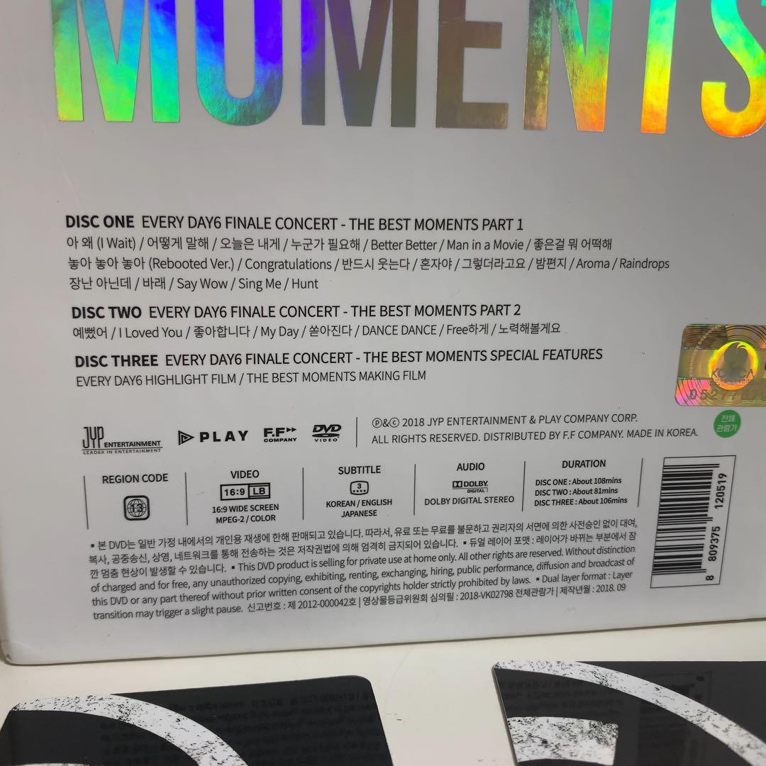 ミュージック DAY6 2018 EVERY DAY6 FINALE CONCERT DVD