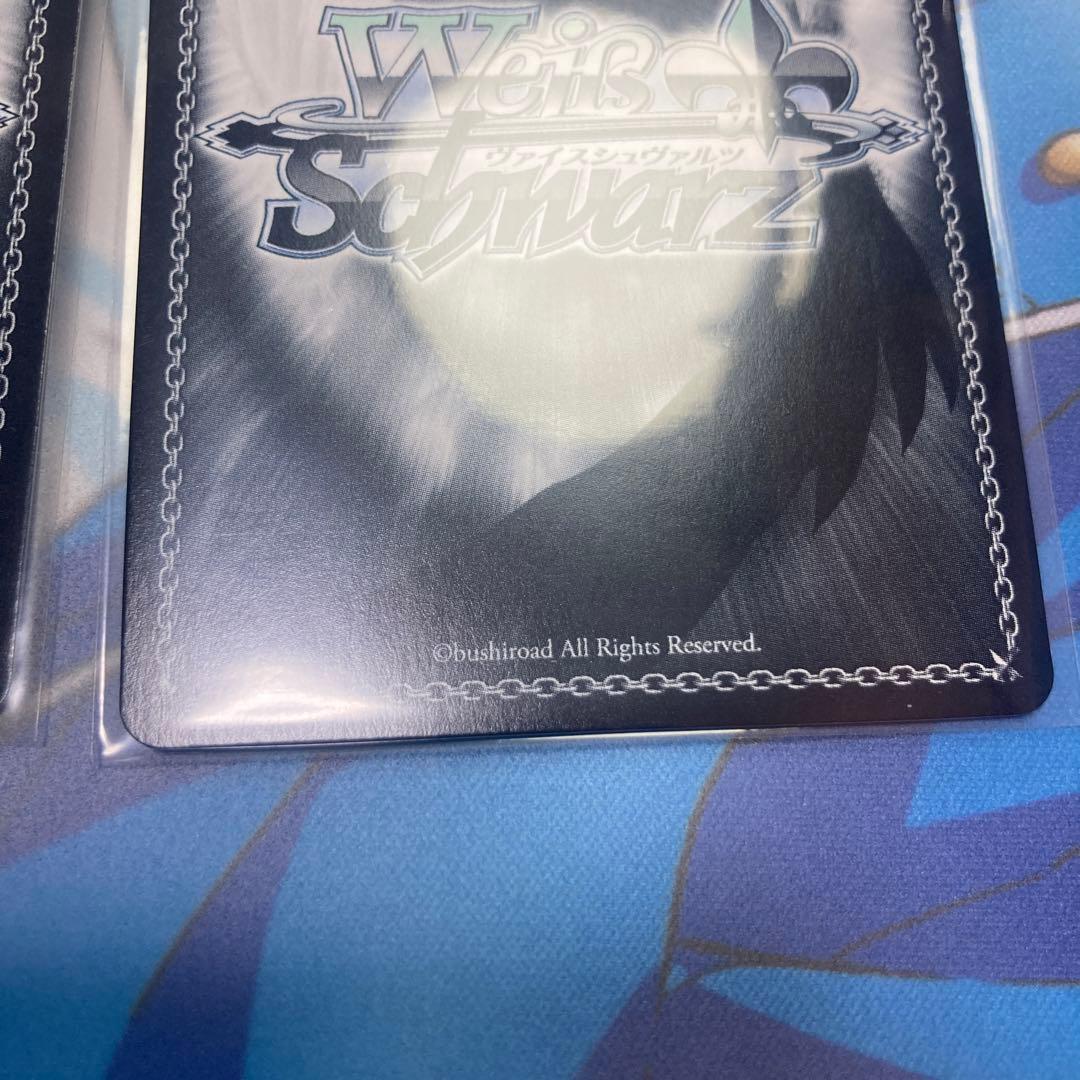 ヴァイスシュヴァルツ　ドドーンとお届け ヨウ　SP 2枚セット