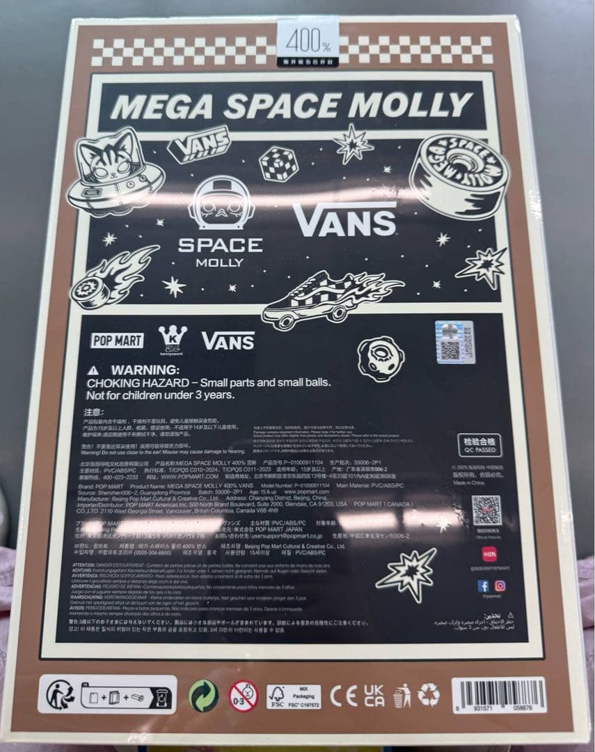 POPMART MEGA SPACE MOLLY 400% VANS 新品未開封