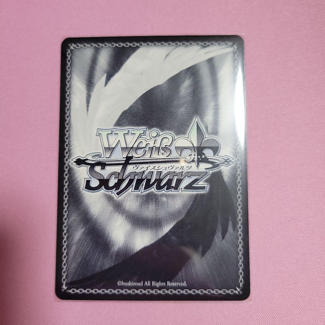 ヒンデルブルク　SP