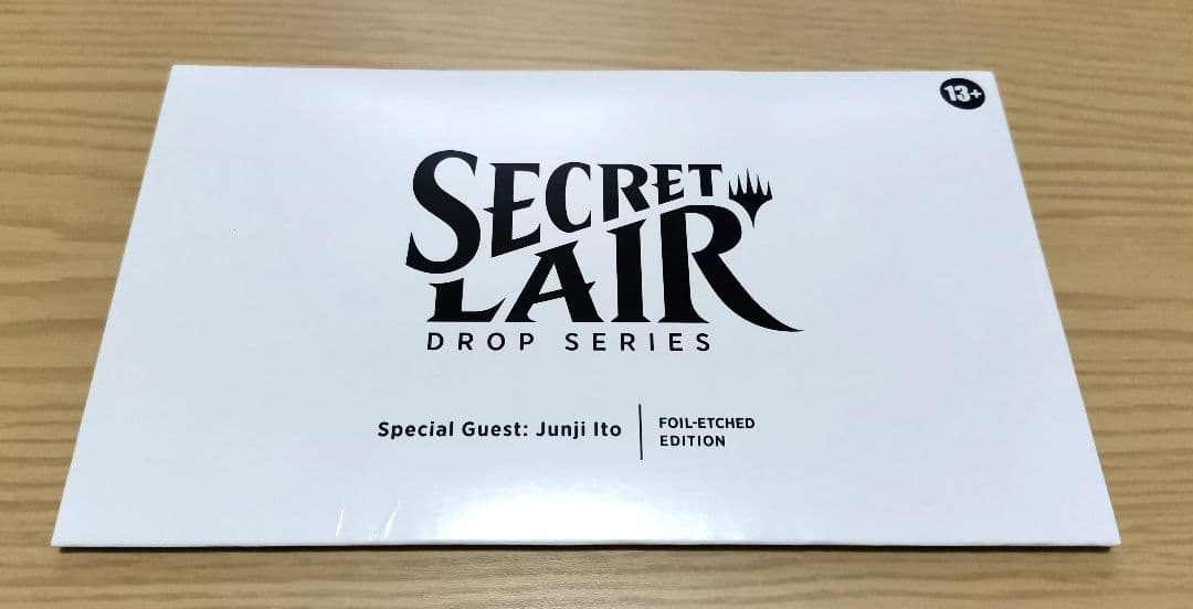 MTG SECRET LAIR　Junji Ito 英語版 Foil