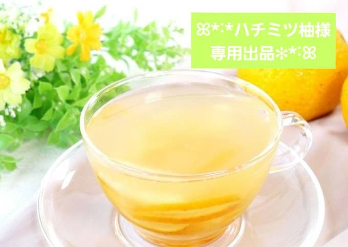 ☆3.4月特典☆ꕤ*˸*ハチミツ柚出品✻*˸ꕤ