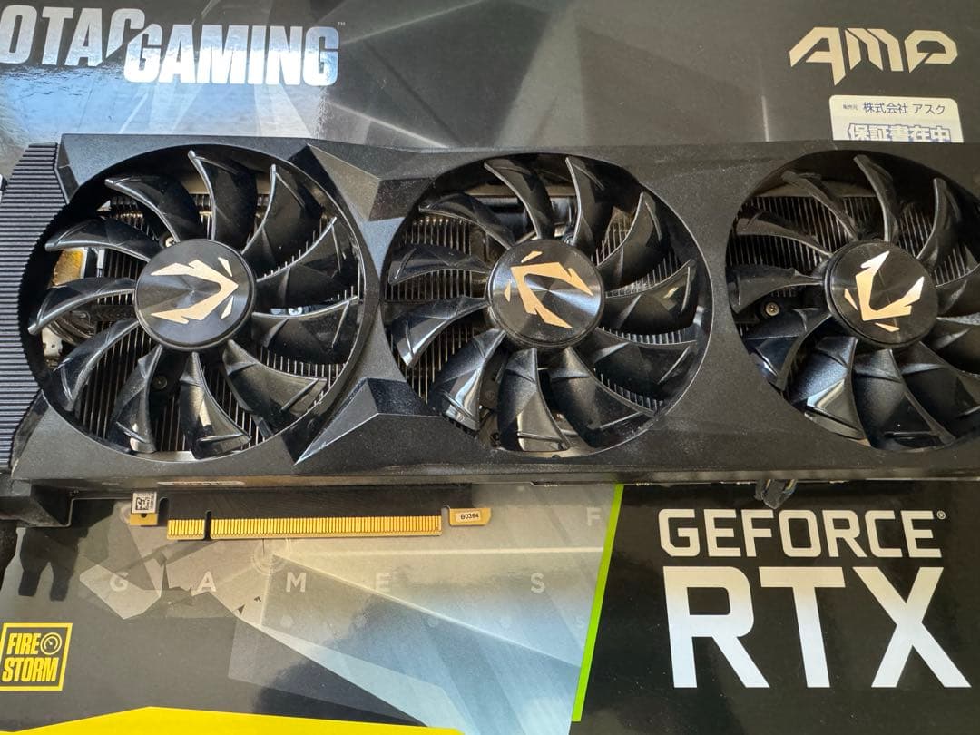 ZOTAC GAMING GeForce RTX 2080 Ti AMP 箱付き