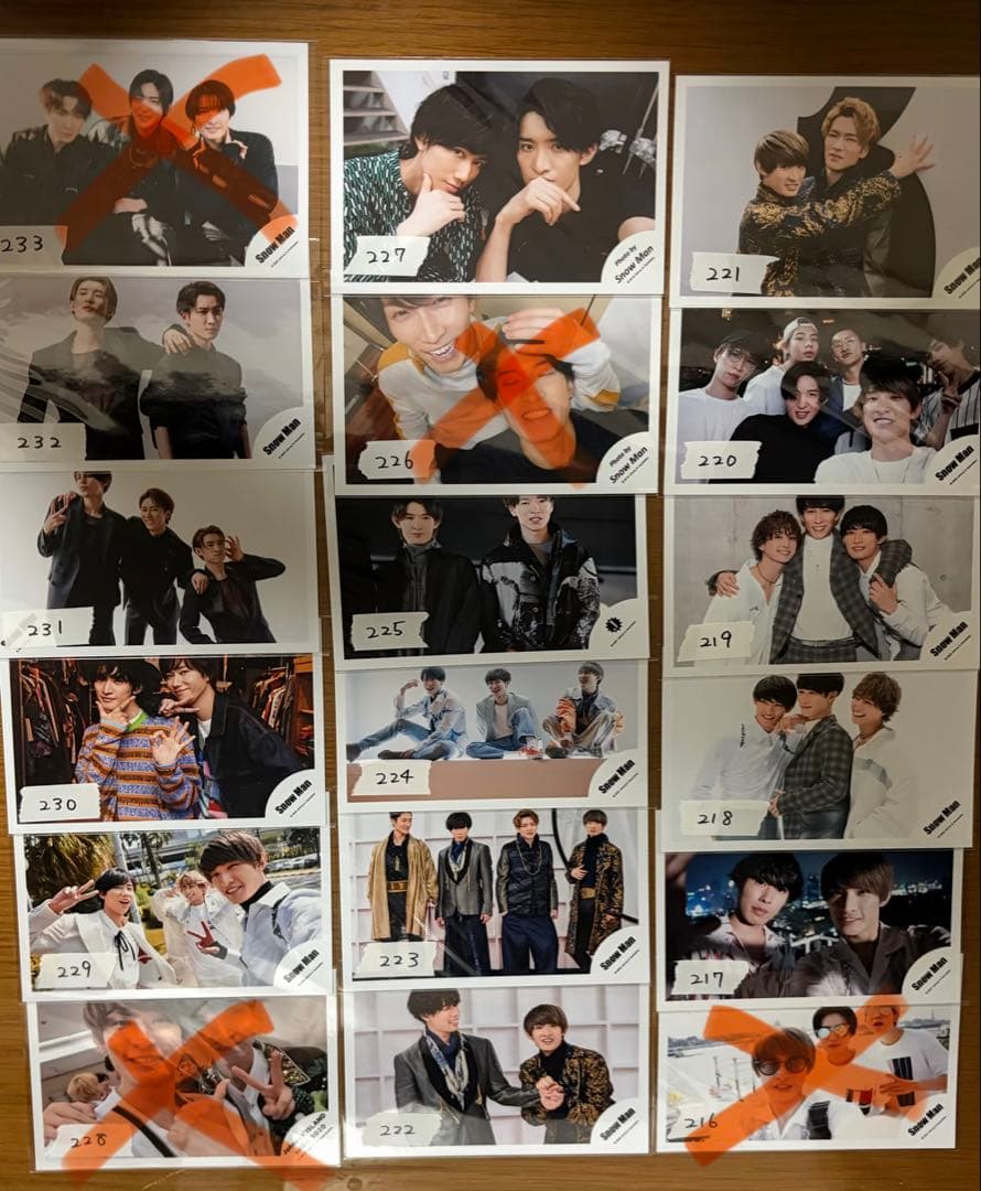 Man 向井康二 スノ 公式写真 ユニット 集合