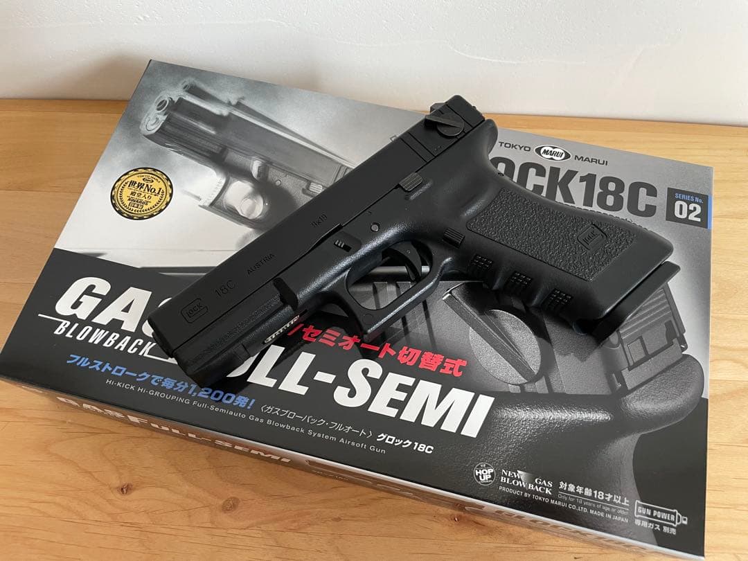 【6/13金まで期間限定出品】東京マルイ Glock18C ガスブローバック