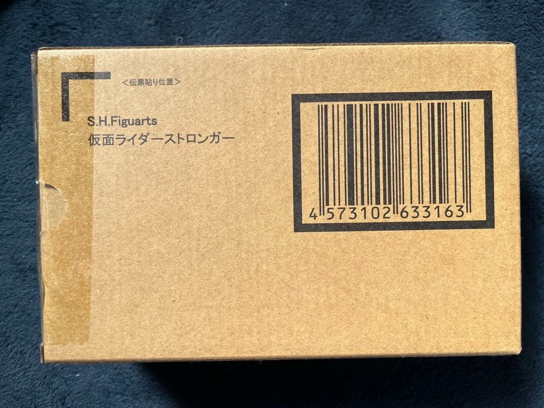 S.H.Figuarts（真骨彫製法） 仮面ライダーストロンガー