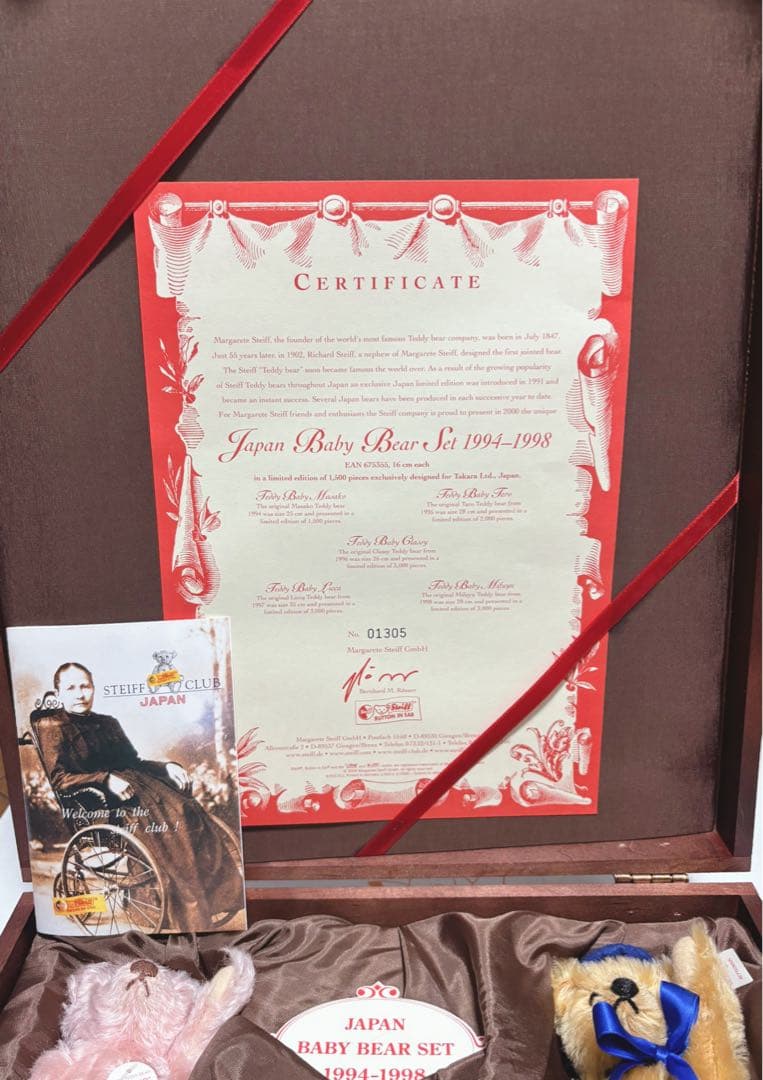 JAPAN BABY BEAR SET MASAKO STEIFF 限定 ベア