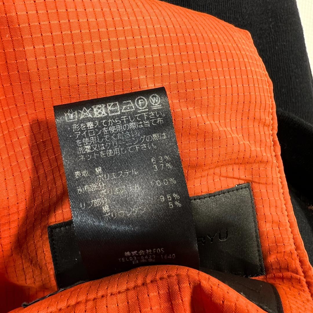 ✨定価4.2万✨FUMITO GANRYU トラック サルエルパンツ 黒 M